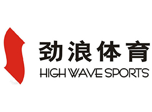 合肥***体育器材有限公司 合肥***体育器材有限公司