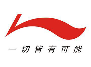 重庆**运动器材有限公司 重庆**运动器材有限公司