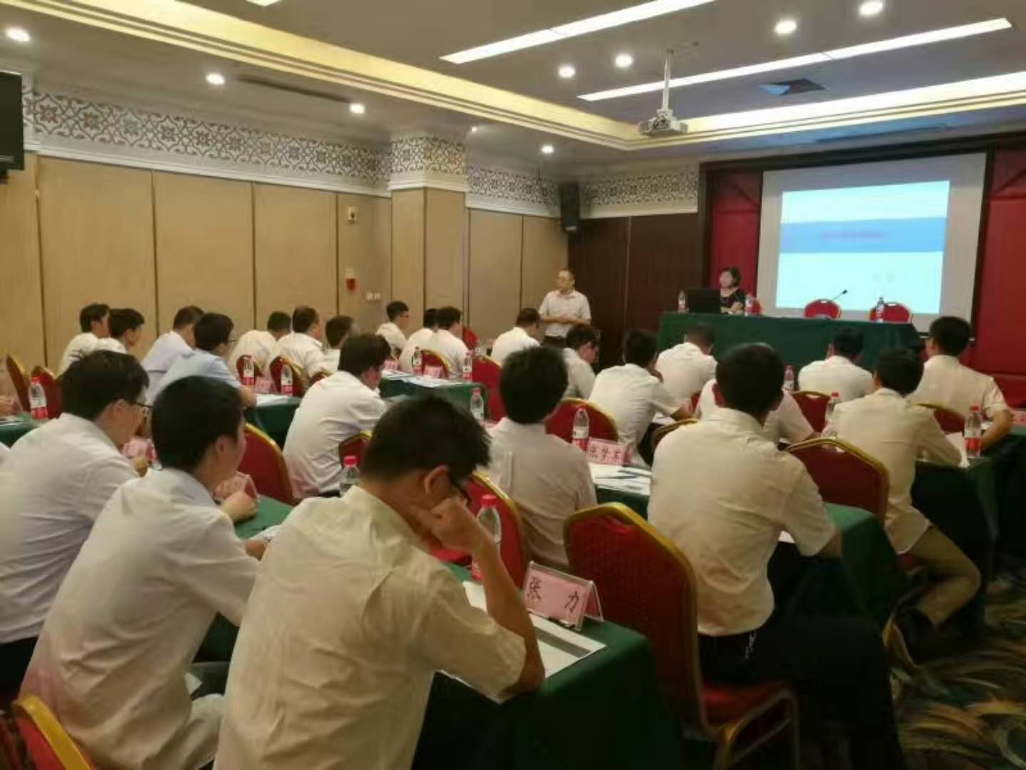 重庆**有限公司 重庆**有限公司