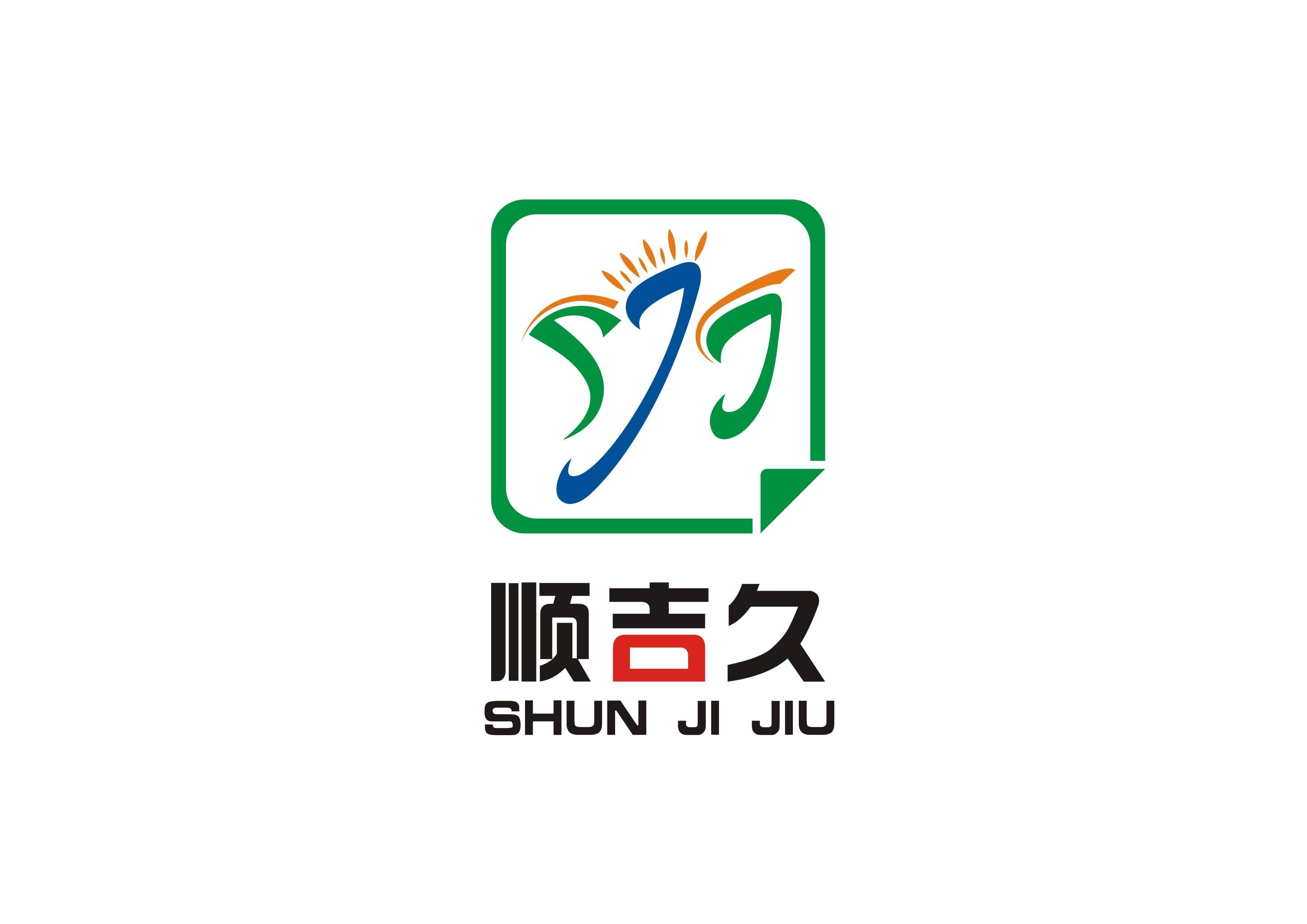 重庆***管理有限公司 重庆***管理有限公司