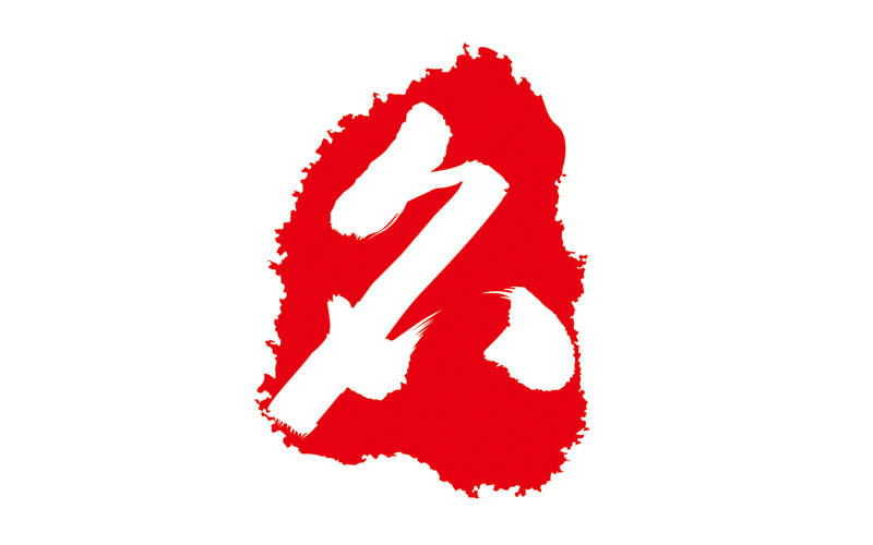 北京**科技有限公司 北京**科技有限公司