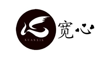 重庆**传播有限公司 重庆**传播有限公司