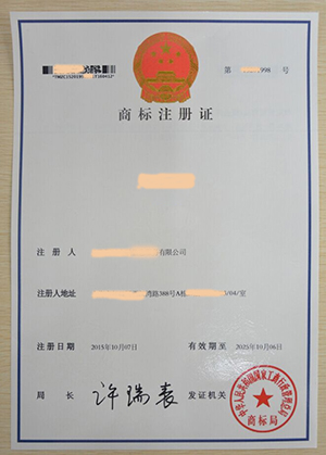 合肥***体育器材有限公司 合肥***体育器材有限公司