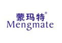 蒙玛特MENGMATE