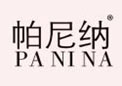 帕尼纳PANINA