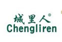 城里人CHENGLIREN