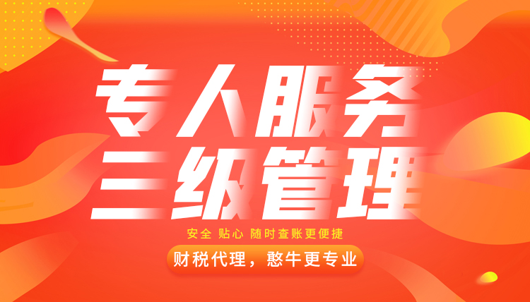 专利申请（移动端）