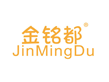 金铭都JINMINGDU