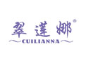 翠莲娜CUILIANNA