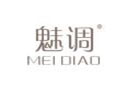 魅调MEIDIAO