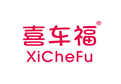 喜车福XICHEFU