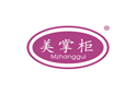 美掌柜MZHANGGUI