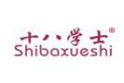 十八学士SHIBAXUESHI