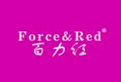 百力红FORCERED