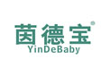 茵德宝YINDEBABY