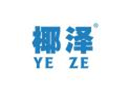 椰泽YEZE