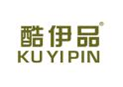 酷伊品KUYIPIN