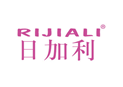 日加利RIJIALI