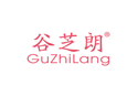谷芝朗GUZHILANG