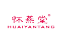 怀燕堂HUAIYANTANG