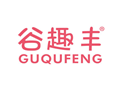 谷趣丰GUQUFENG