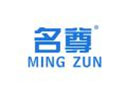 名尊MINGZUN