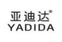 亚迪达YADIDA