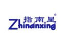 指南星ZHINANXING