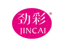 劲彩JINCAI