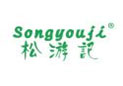 松游记SONGYOUJI