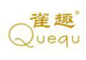 雀趣QUEQU