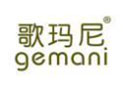 歌玛尼GEMANI