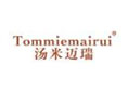 汤米迈瑞TOMMIEMAIRUI