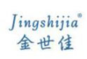 金世佳JINGSHIJIA