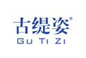 古缇姿GUTIZI