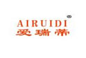 爱瑞蒂AIRUIDI