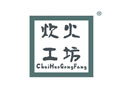 炊火工坊CHUIHUOGONGFANG