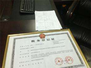北京**文化传播有限公司 北京**文化传播有限公司